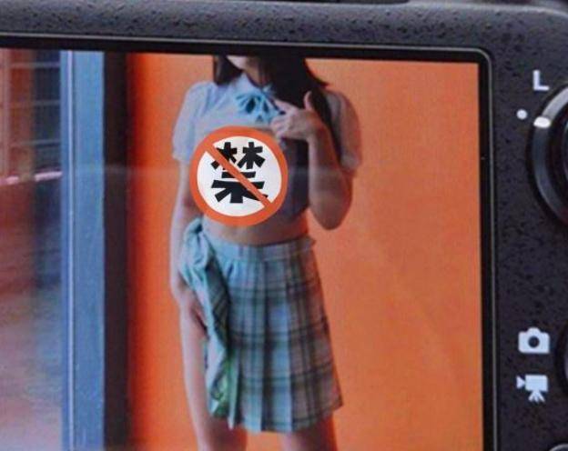 图片[3]-广州漫展上热搜：16岁女Coser为火没底线！C圈名声一夜回到解放前-妖次元