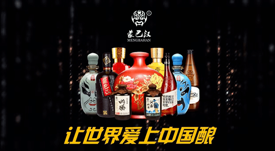 香气|白酒的正确品鉴方法