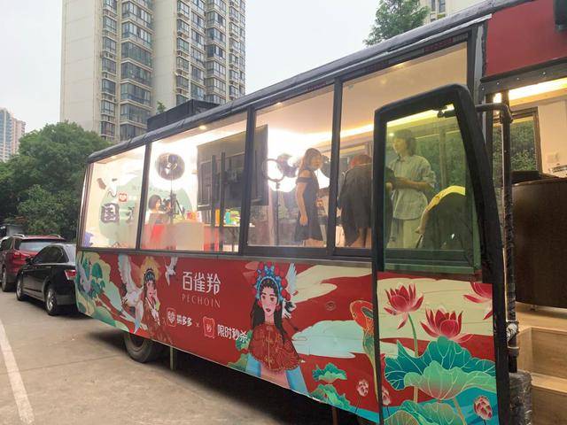 护肤品|自从女友迷上了拼多多,直男的护肤品从35度清水变成了百雀羚