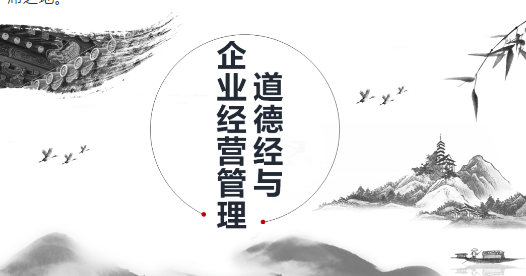 九游会老哥俱乐部聚力前行 嘉宝莉地坪漆召开2020年中经营总结会！(图7)