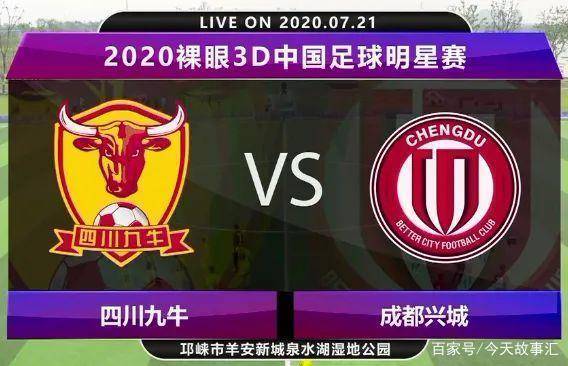 (新闻及图片来源:百家号) c罗意甲进球数达50,中国女足国脚李影致敬