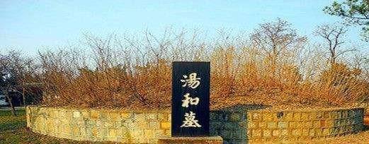 在朱元璋大肆诛杀功臣时 汤和作为开国功臣为何没被杀害