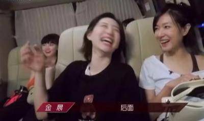 一起回顾认错人的尴尬,金晨李斯丹妮万茜分享的事一件比一件尴尬