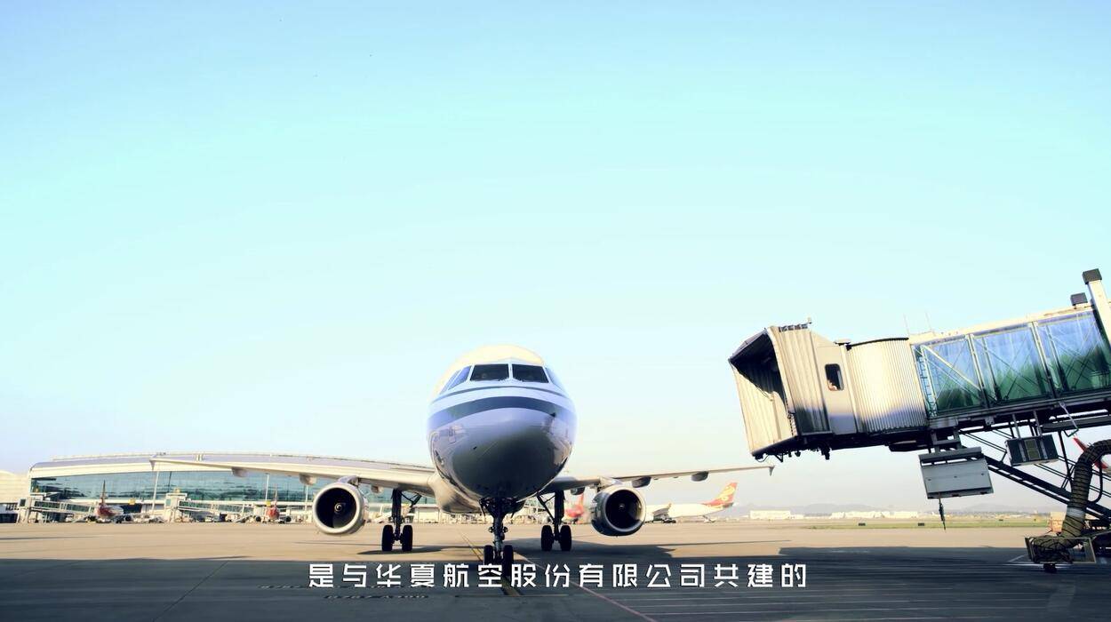 怎么成为民航空警 39a32e9fc29f4316b75b993298bc7507.jpeg