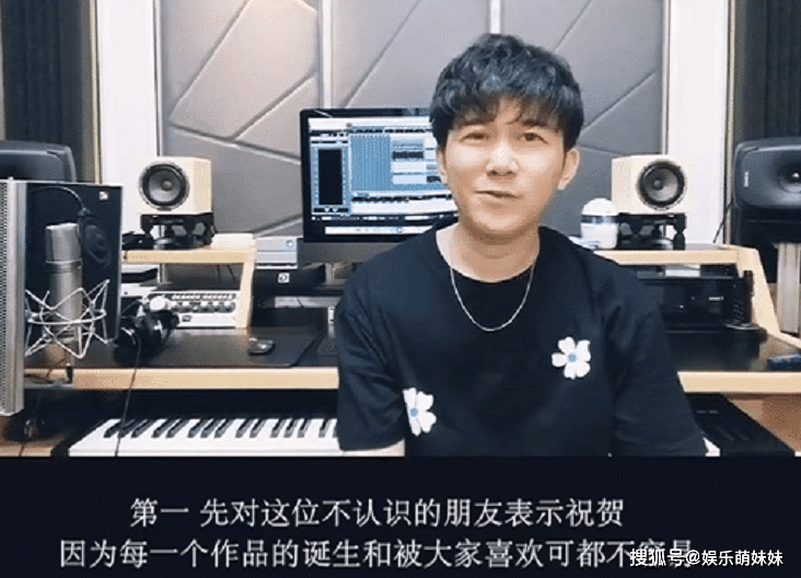 原创高进到底是有多善良?歌曲被抄袭不要赔偿,还可以免费帮对方修改