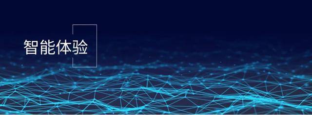 Pro|你的「所见所闻」，才是电视的核心竞争力，创维S81 Pro来袭