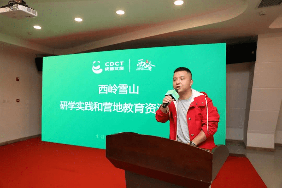 教育|全面升级城市研学,成都儿童团推出“天府学堂·城市课表”