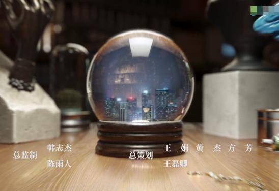 《三十而已》处处隐藏细节:主角名字有深意,片头暗示剧中大事件