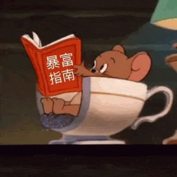 可爱又好玩的热图表情包:电影院恢复营业了,一起整一