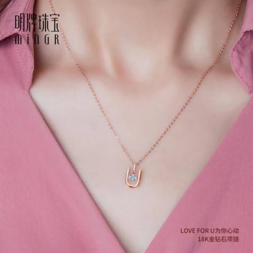 刘涛|代言人刘涛生日直播，明牌珠宝助力送出克拉黄钻壕礼