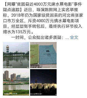 旅游规划公司是如何打造震撼建筑带动百万游客？