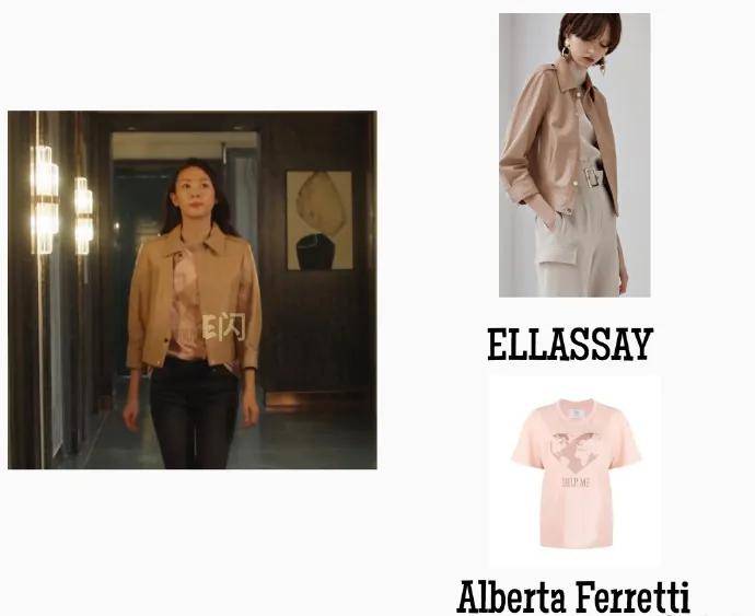 顾佳|看了《三十而已》才知道 想挤进富太太圈要分几步