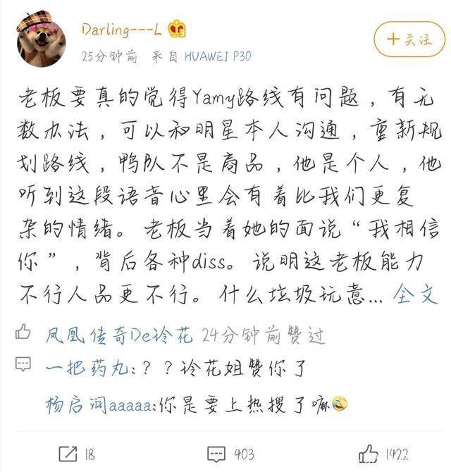 老公赚钱老婆花简谱_老公赚钱老婆花(3)