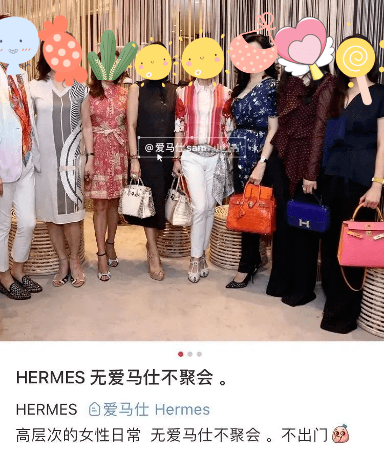 顾佳|看了《三十而已》才知道 想挤进富太太圈要分几步