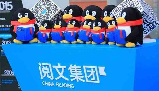 行业|股价下跌、作者出走，阅文的IP联动遭遇挑战