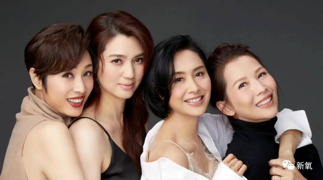 洪欣|这四位大花竟然罕见同框比美了?可她真的被衬得有点脸崩了...