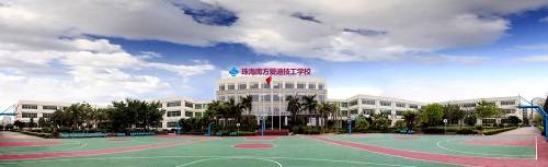 爱迪|珠海南方爱迪技工学校： 初中直升大专或本科，先人一步，提前2年高薪就业