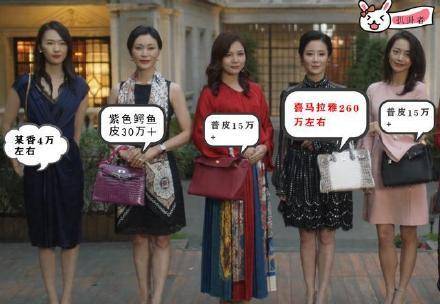 王漫妮|《三十而已》这些戏骨，你脸熟谁？