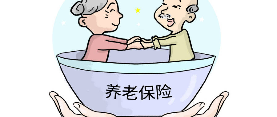 23省市养老金上涨，北京比辽宁涨多2倍，养老金差距为何这么大？