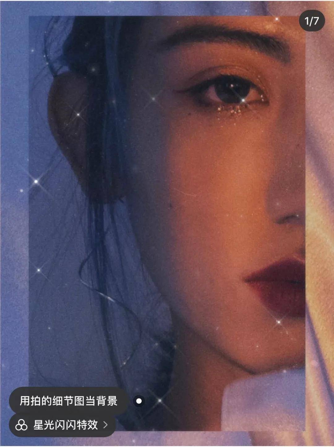 哆哆|宅家拍大片？你需要这个宝藏神器！能吃能玩能变美！