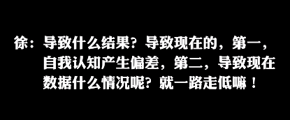 年终奖发宝马又如何？职场PUA，杀人不见血