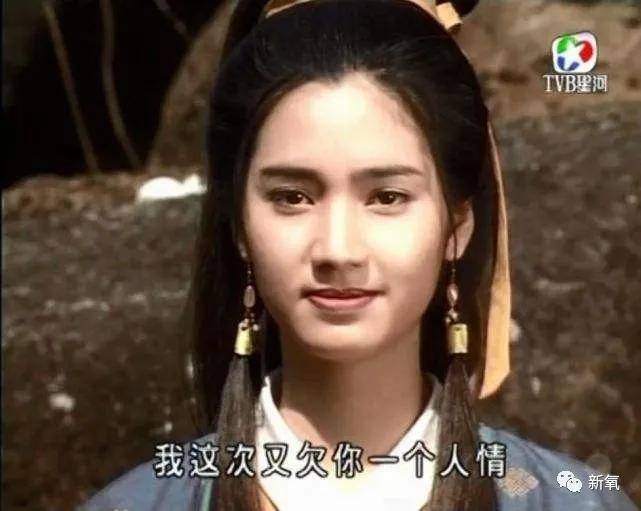 洪欣|这四位大花竟然罕见同框比美了?可她真的被衬得有点脸崩了...