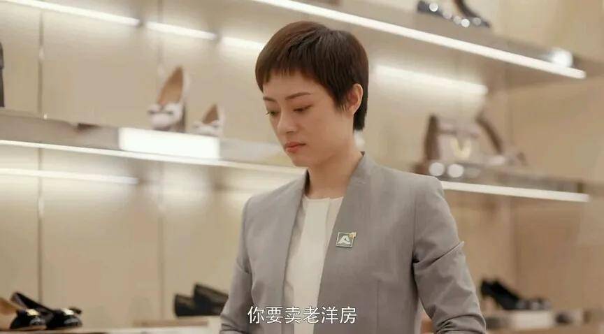 顾佳|看了《三十而已》才知道 想挤进富太太圈要分几步