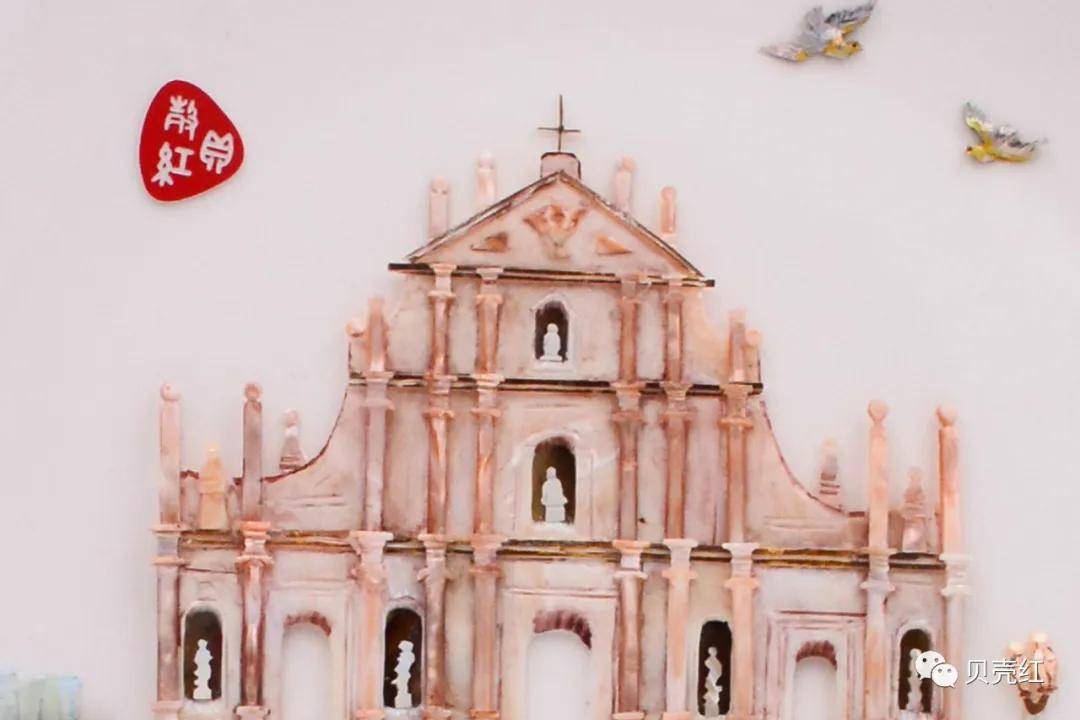 《澳门牌坊》—— 贝壳红40款贝雕作品献礼深圳特区40周年
