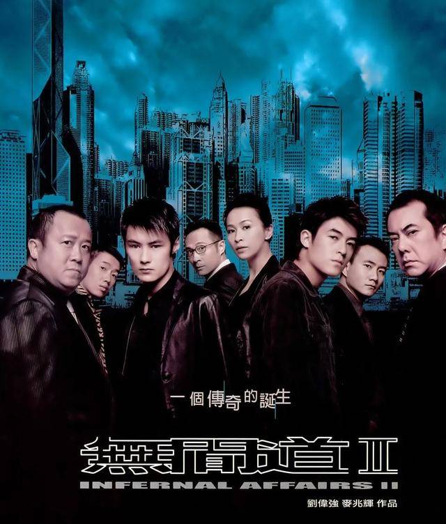 众人|原创吴镇宇直播赚钱做慈善，搞笑神回复圈粉众人，“坏叔叔”成暖男？