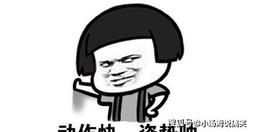 棺材奠猜成语_抖音花轿棺材喜奠图片