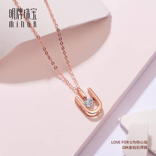 刘涛|代言人刘涛生日直播，明牌珠宝助力送出克拉黄钻壕礼