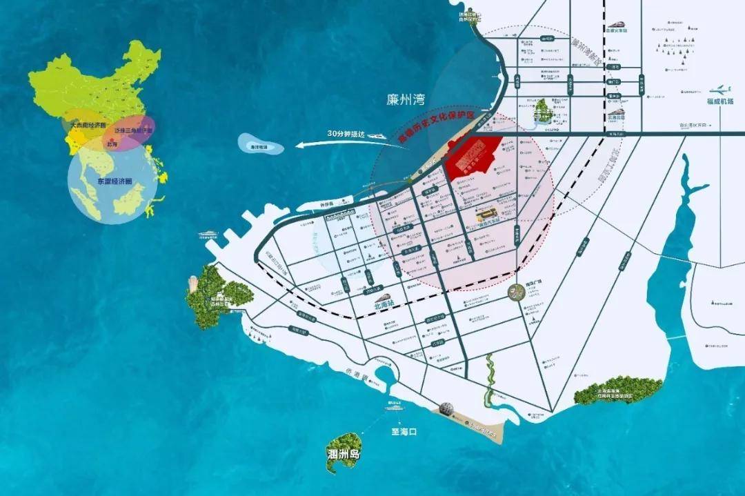 "《北海市向海经济发展规划》,拓展城市框架,构建"一岛,两带,三港,四