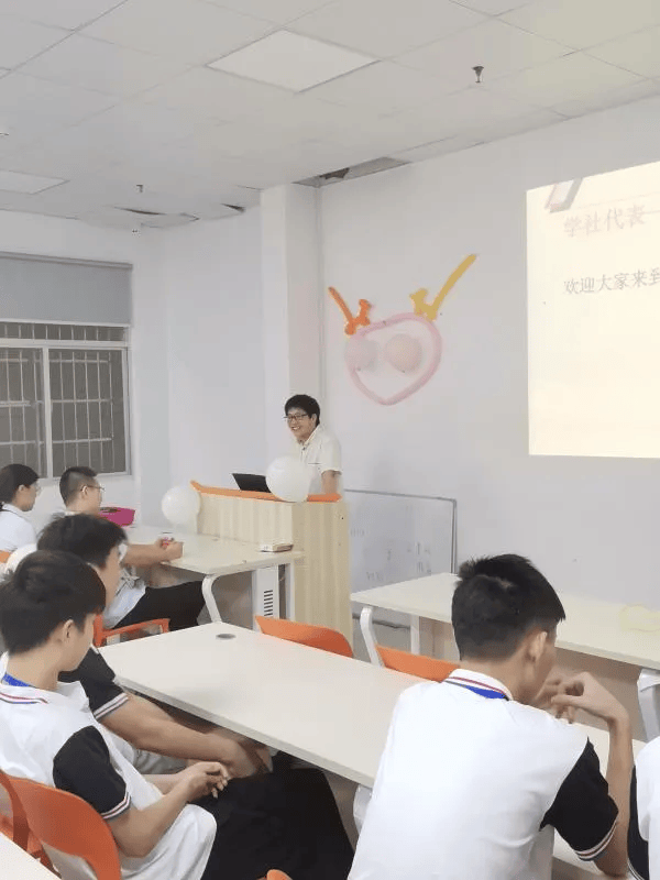 教育|开班典礼|选择九云，一起拨云见日，前程似锦