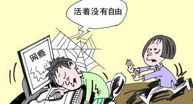 如何戒除青少年网瘾？不得不了解的方法！推荐收藏~