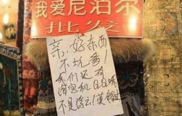 铁人口中口号_人口普查海报口号