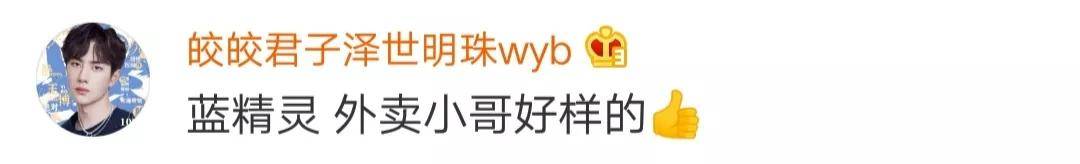 女子被压车底，这群“蓝精灵”一拥而上