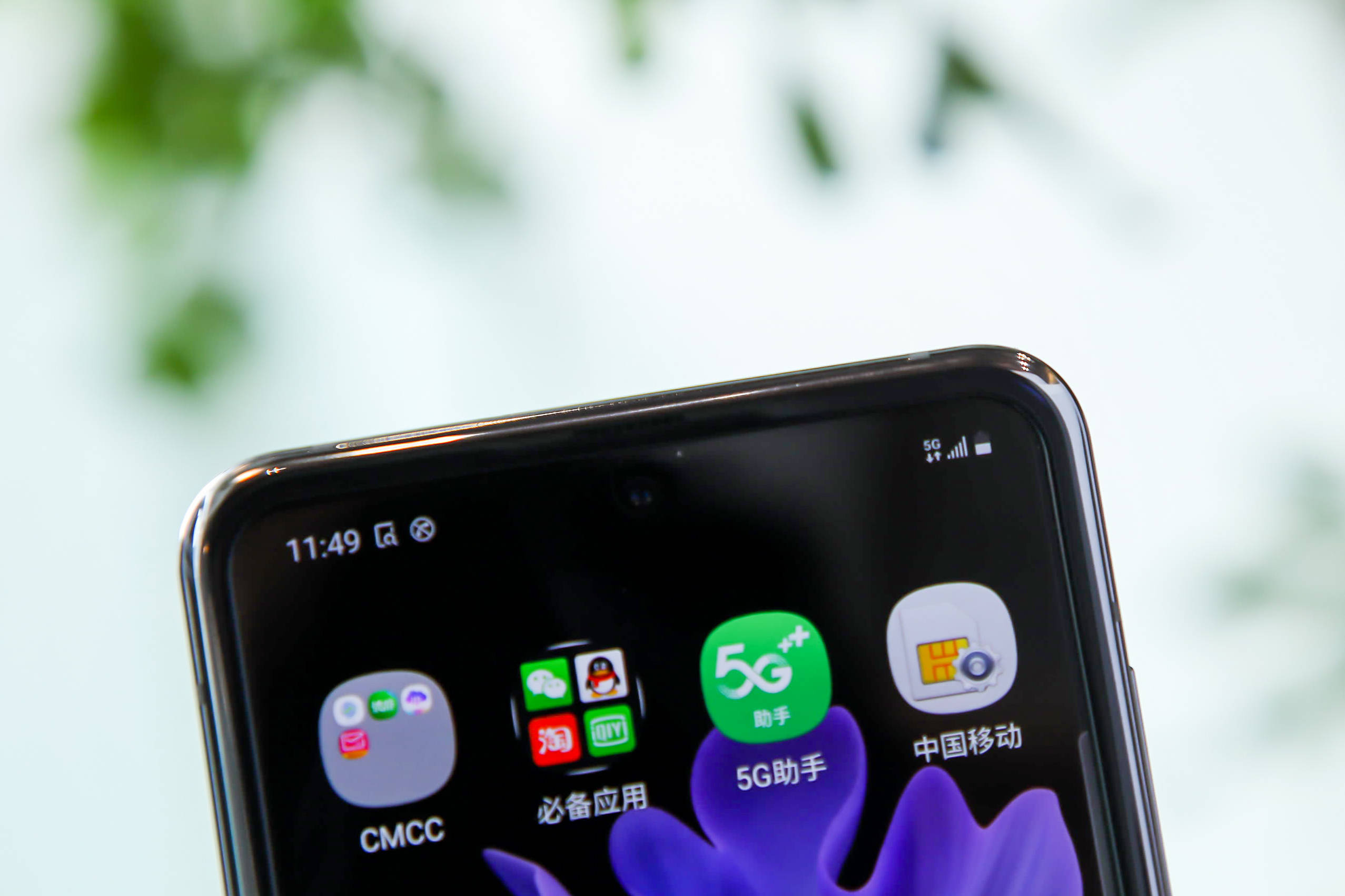 Galaxy|时尚遇见5G科技 ，三星Galaxy Z Flip 5G亮相上海