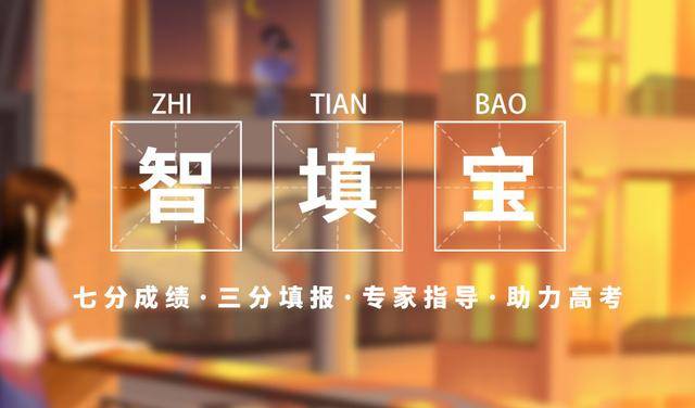 江苏省2020年高考文_速看!无锡部分高中2020高考录取名单!