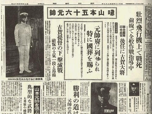 驳雪亮军刀2030年gdp超过日本_1970年至今中美日印四国GDP对比,兼忆天涯名人雪亮军刀 海木石