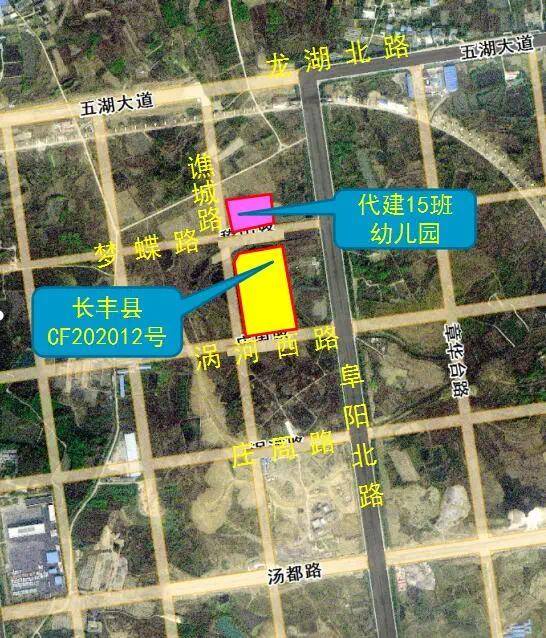 合肥土拍揽金3813亿万兴首进庐阳碧桂园10亿再入肥东