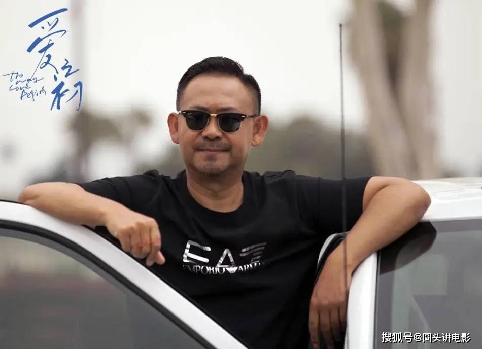 电视剧收视率榜Top3：《三十而已》排在第三，第