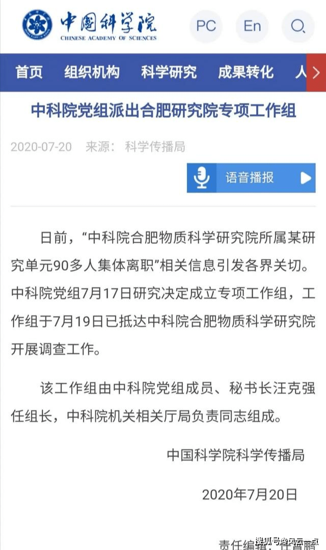 庐江县出生人口_庐江县地图(2)