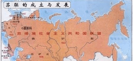 如今俄罗斯相比前苏联来说面积少了多少?