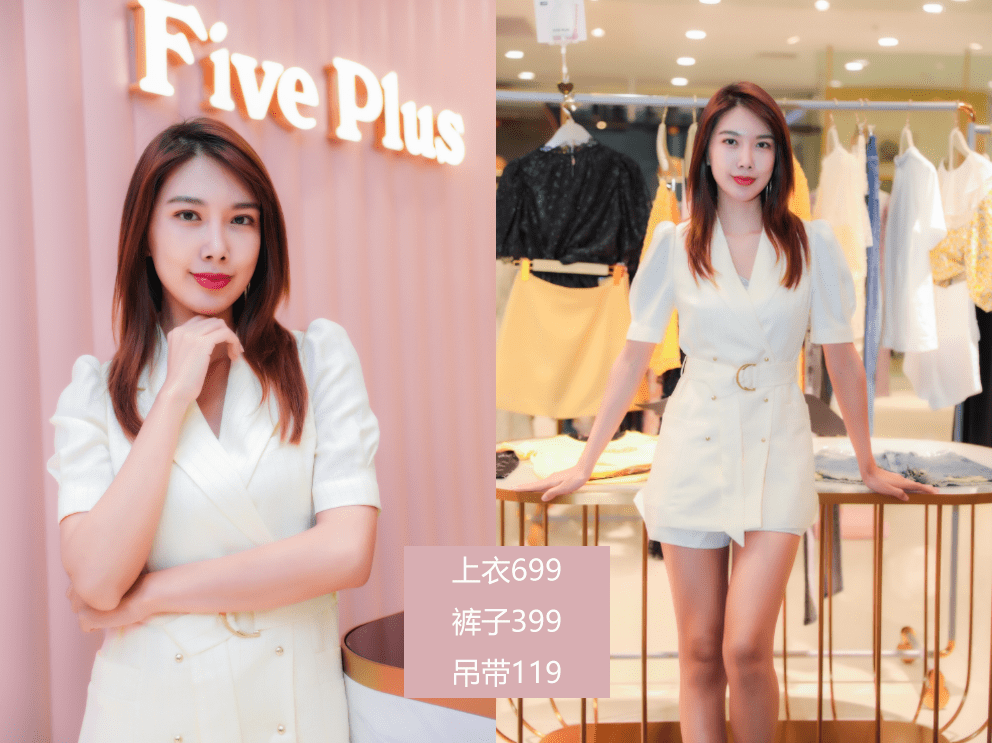 商都|当一个敢于尝试的小“鲜”女，来凯瑞商都寻找答案~