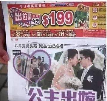 郭晶晶|原创霍家娶媳妇不简单，看中朱玲玲才貌基因，和郭晶晶体育背景