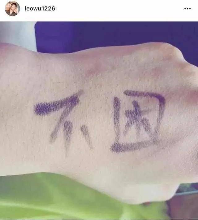 复习|原创赵今麦第一、张子枫第三，在片场复习的新生代演员们都考出好成绩