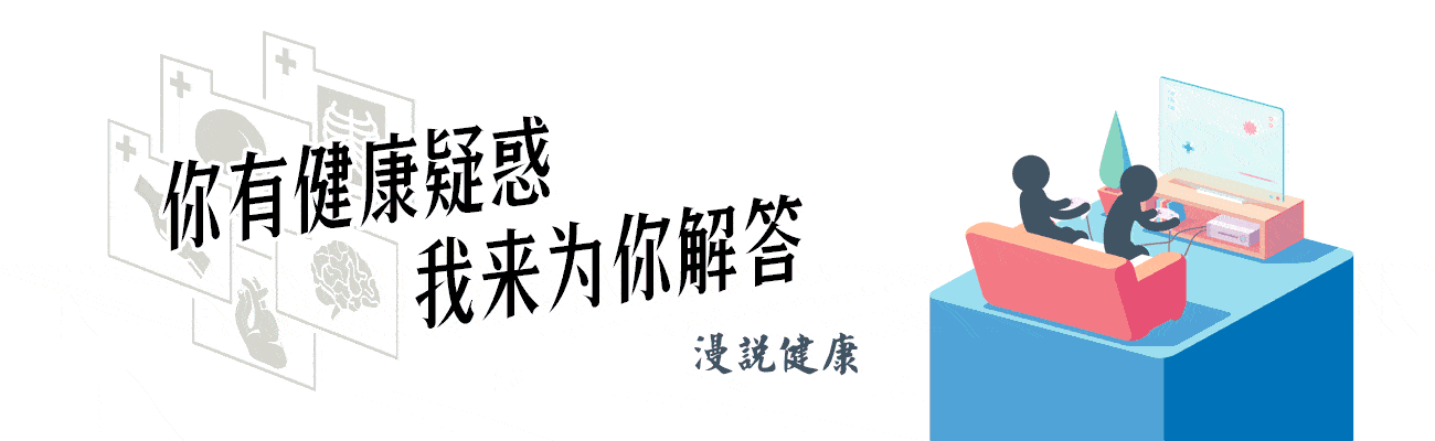 我平时不抽烟，为何还会得肺癌？研究发现：只因做饭忽略一个细节