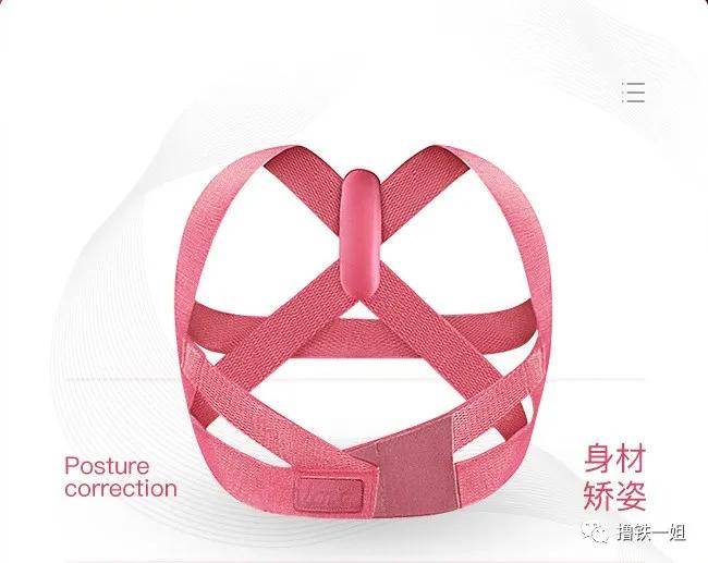 万茜刚|前几天万茜刚骨折，今天张雨绮就差点被泥石流击中！这节目组是有毒吗？！