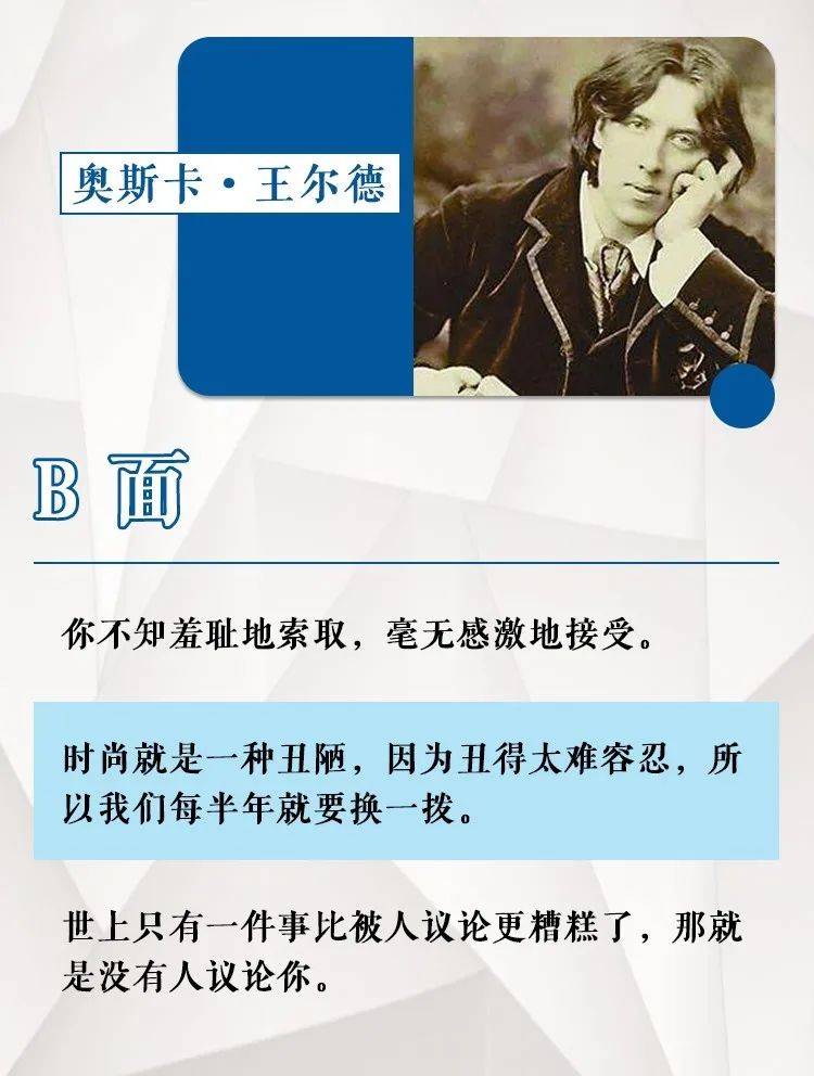 维尼|这一次你要相信我,鲁迅真的说过这句话