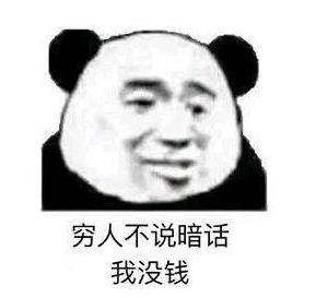 早餐决定你的寿命？医生坦言：不吃早餐，只有这唯一的好处！